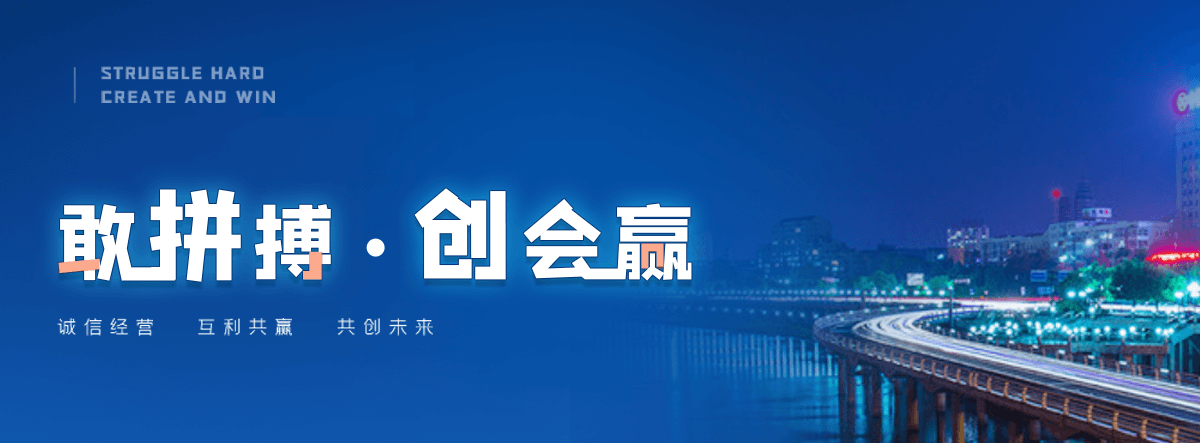 乌鲁木齐机闸一体渠道闸门
